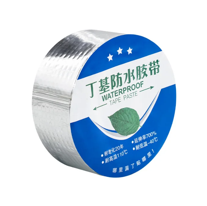 H980afba3fa624070a12998cced424698y-1-1 1 pic Aluminum Waterproof Tape