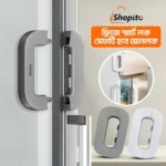 Fridge Door Lock