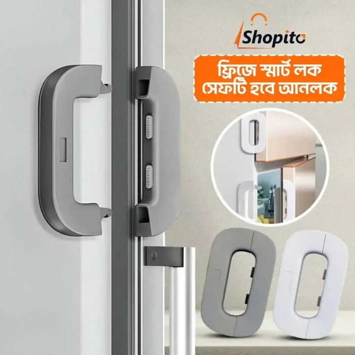 Fridge Door Lock