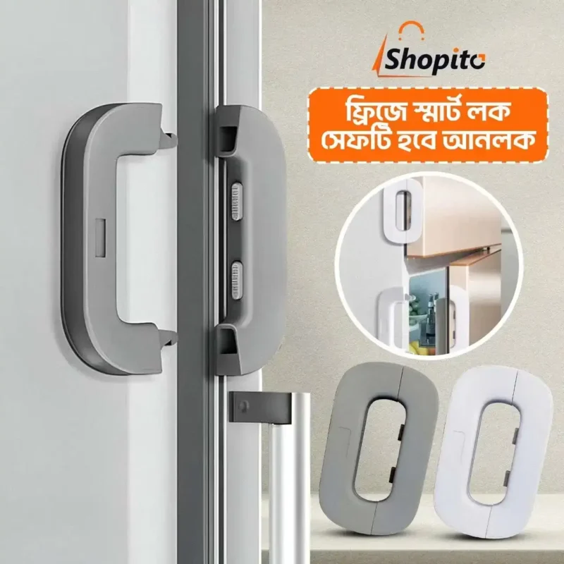 6a26af8603869_6a21f40ad3a77_1-(1) Fridge Door Lock