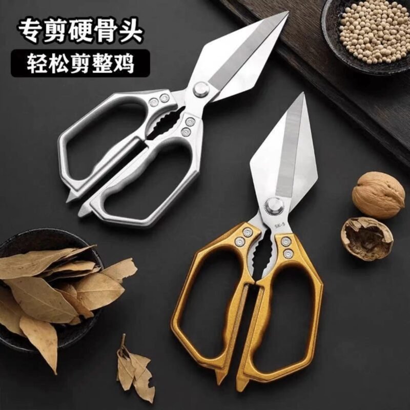 WhatsApp Image 2026-08-24 at 11.56.39 AM 1 Pcs Scissor –Chicken Bone Cutter